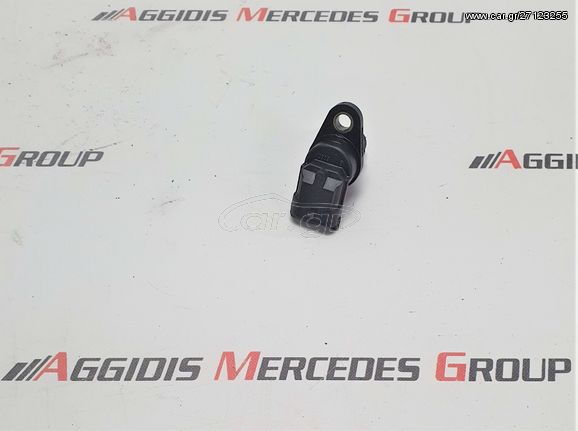 MERCEDES-BENZ ΑΙΣΘΗΤΗΡΑΣ ΘΕΣΗΣ ΕΚΚΕΝΤΡΟΦΟΡΟΥ * 0041539628 * 