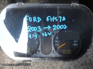 ΚΑΝΤΡΑΝ FORD FIESTA 1.4 16V, MOD 2003-2007