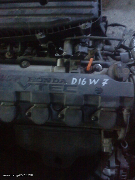 HONDA CIVIC 2001-2005 ΜΗΧΑΝΗ  1600CC