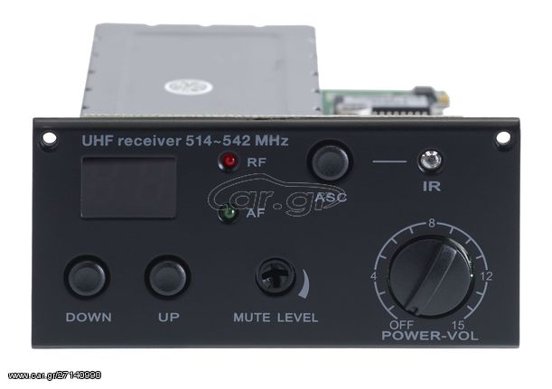 AUDIOPHONY RECEPT F5 ΔΕΚΤΗΣ UHF 514~542 MHz