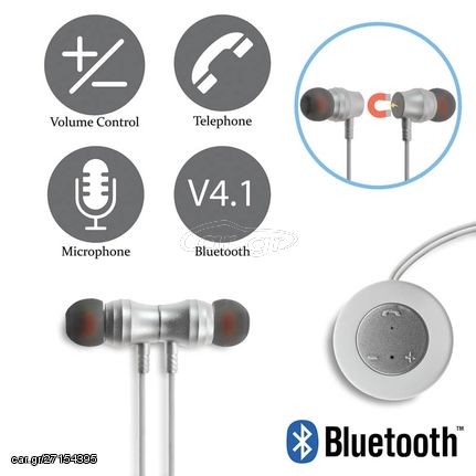 Magnetic BT Headset XT-8 White