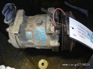 ΚΟΜΠΡΕΣΕΡ COMPRESSOR A/C ALFA ROMEO 147 1.6 16V, MOD 2001-2011