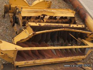 Θεριζοαλωνιστικές New Holland 2009 NH-thumb-1