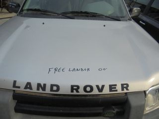 LAND  ROVER  FREE  LANDER  '98'-07'     Καπό