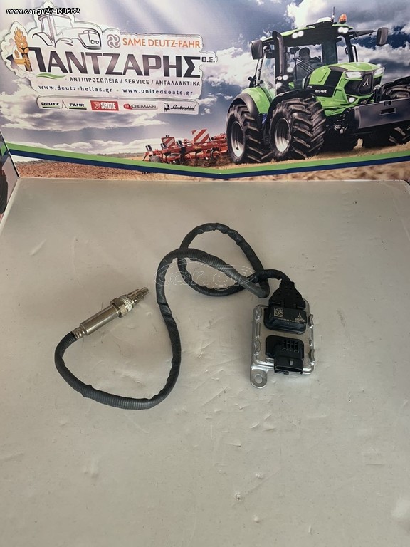 ΑΙΣΘΗΤΗΡΑΣ AD-BLUE NOX ΚΑΥΣΑΕΡΙΩΝ DEUTZ-FAHR TCD