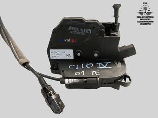 ΚΛΕΙΔΑΡΙΑ ΠΙΣΩ ΔΕΞΙΑ 825000767R RENAULT CLIO IV 2012-2019 Καλέστε για τιμή Seval