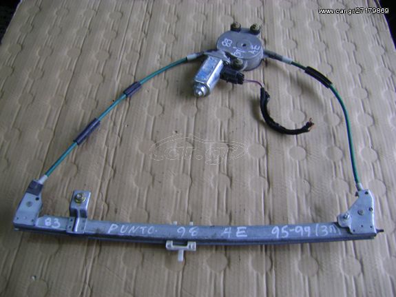 FIAT PUNTO / PUNTO GT 1995-1999 (3Π) ΓΡΥΛΟΣ ΠΑΡΑΘΥΡΟΥ ΗΛΕΚΤΡΙΚΟΣ ΕΜΠΡΟΣ ΑΡΙΣΤΕΡΟΣ