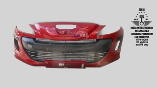 ΠΡΟΦΥΛΑΚΤΗΡΑΣ ΕΜΠΡΟΣ PEUGEOT 308 2007-11  Καλέστε για τιμή. Seval parts