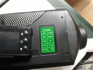ΠΡΟΣΦΟΡΑ ΦΟΡΗΤΟ ΑΕΡΟΘΕΡΜΟ ΠΕΤΡΕΛΑΙΟΥ 5000W-thumb-22