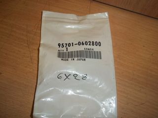 ΒΙΔΑ ΜΙΖΑΣ ΓΝΗΣΙΑ HONDA CBR600R CBR600F CBR250R SHADOW M6X28MM