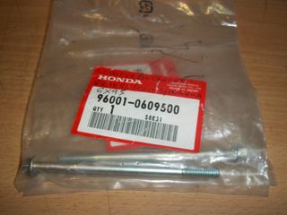 ΒΙΔΑ ΚΙΝΗΤΗΡΑ ΓΝΗΣΙΑ HONDA SCOOTER/XR125L/CG125/INNOVA 125-M6X95MM.