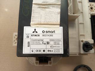 Σετ εγκεφάλου( ECU KIT) με κωδ. εγκεφ. 1860115600/1860B156 από 4A90 1.3 Βενζίνη, από Mitsubishi Colt 2004-2012, & Smart ForFour 2004-2008.-thumb-1