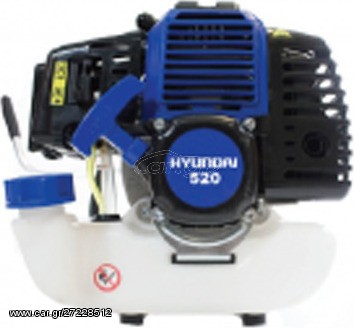 ΚΙΝΗΤΗΡΑΣ HYUNDAI 52 cc 