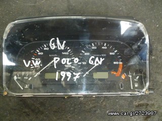 ΚΑΝΤΡΑΝ VW POLO 6N - CADDY / SEAT IBIZA - CORDOBA - INCA, MOD 1994-1999