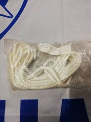Yamaha genuine parts CORD