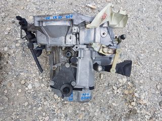 ΣΑΣΜΑΝ CITROEN C4 1.4 16V KFU-PEUGEOT 207 1.4 16V KFU 20CQ15