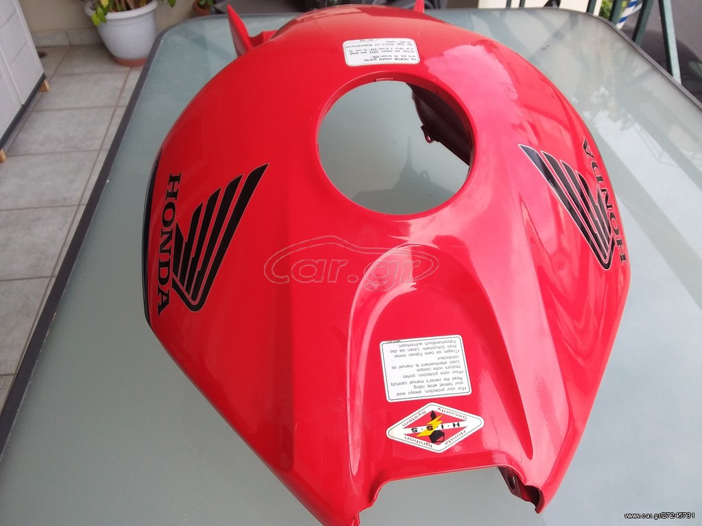 ΚΑΠΑΚΙ ρεζερβουαρ CBR 1000