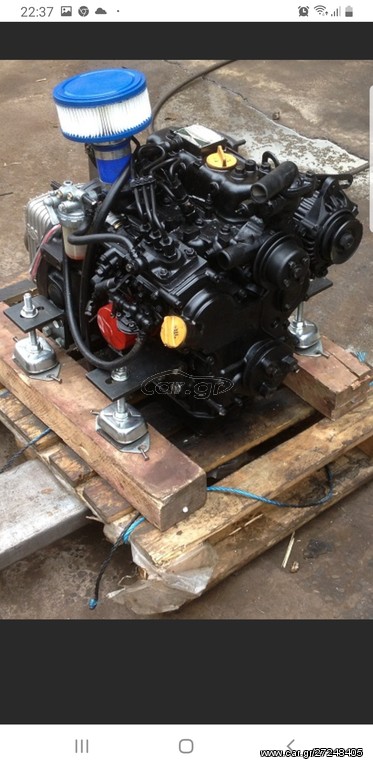 Yanmar 2007 19 hp