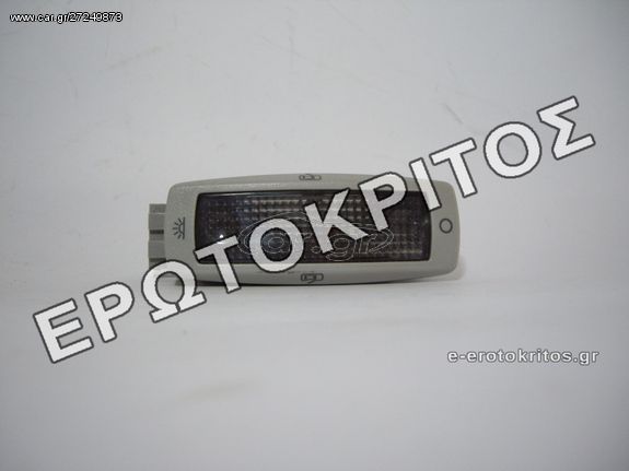 ΠΛΑΦΟΝΙΕΡΑ VW PASSAT B5 3B0947291 ΠΙΣΩ ΜΕΤΑΧΕΙΡΙΣΜΕΝΗ ΓΝΗΣΙΑ