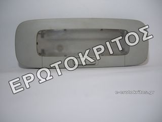 ΠΛΑΦΟΝΙΕΡΑ VW GOLF V 1K0947291 ΠΙΣΩ ΜΕΤΑΧΕΙΡΙΣΜΕΝΗ ΓΝΗΣΙΑ