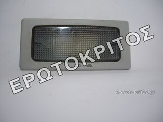 ΠΛΑΦΟΝΙΕΡΑ SEAT IBIZA CORDOBA VW POLO 6K0947105C ΜΕΤΑΧΕΙΡΙΣΜΕΝΗ ΓΝΗΣΙΑ