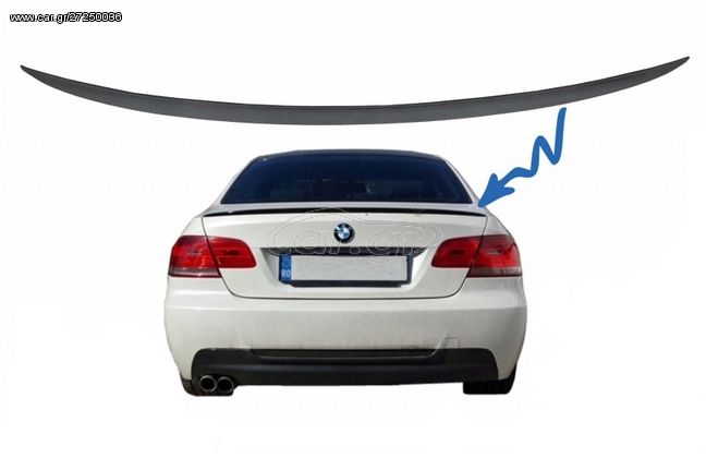 ΑΕΡΟΤΟΜΗ BMW E92 E93 M3 Design (2006-2012) Coupe Cabrio M3 Design ΕΤΟΙΜΟΠΑΡΑΔΟΤΑ