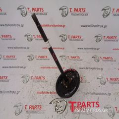 Ημιαξόνια Toyota-Hilux-(2001-2005) KDN 4Χ2 Diesel Πίσω Δεξιά