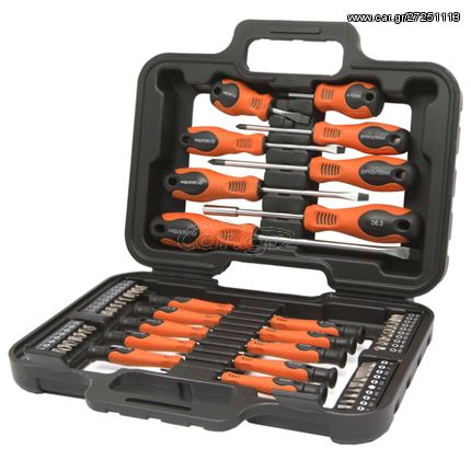 HandyTools 10742 Σετ κατσαβίδια και μύτες 58τμχ σε βαλίτσα