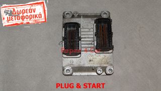 ΕΓΚΕΦΑΛΟΣ ΚΙΝΗΤΗΡΑ OPEL Corsa 0261206274  RESET !!!