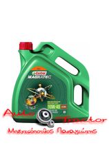 CASTROL 10W-40 MAGNATEC A3/B4 4L