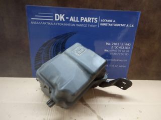 Κουτί ασφαλειοθήκης από Citroen C3 2009-2016 , Peugeot 207 2007-2014