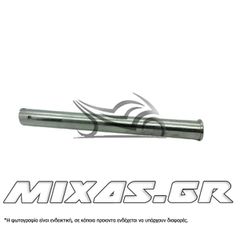 ΠΥΡΟΣ ΤΕΝΤΩΤΗΡΑ ΚΑΔΕΝΑΣ C50 6V ROC