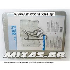ΚΛΕΙΔΟΘΗΚΗ 20 ΘΕΣΕΩΝ 200Χ160Χ80MM