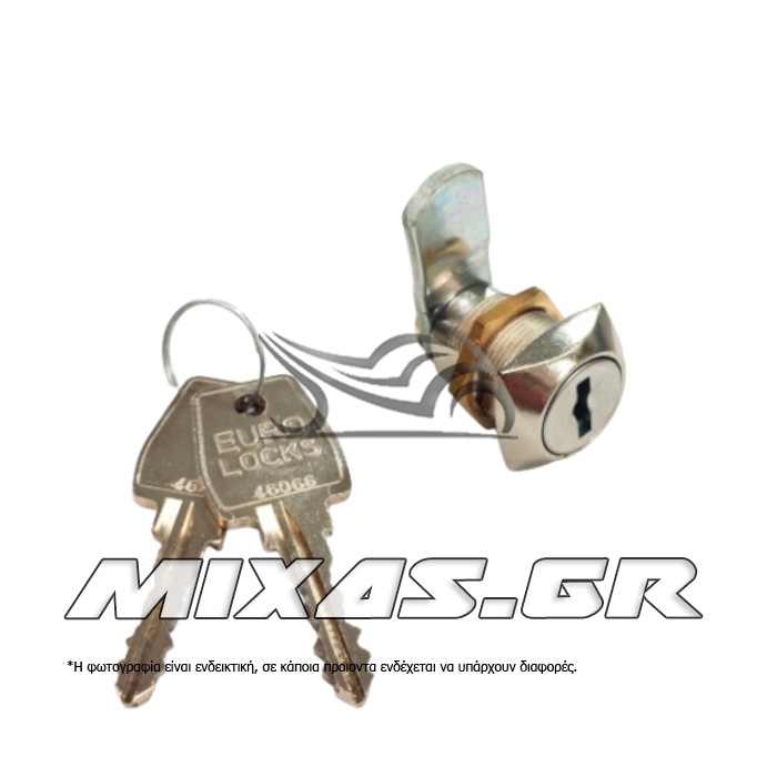 ΚΛΕΙΔΑΡΙΑ EUROLOCKS 25mm
