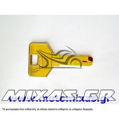 ΚΛΕΙΔΙ EZ6 ΑΠΟΤΥΠΩΣΕΩΣ