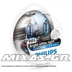 ΛΑΜΠΑ PHILIPS H11 CRYSTAL VISION ΣΕΤ