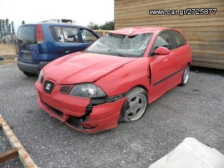 SEAT IBIZA ΓΙΑ ΚΥΚΛΟΦΟΡΙΑ Η ΑΝΤΑΛΛΑΚΤΙΚΑ