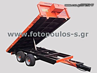 Fotopoulos 2012 Ανατρεπόμενη διαξονική Ρυμούλκ-thumb-1