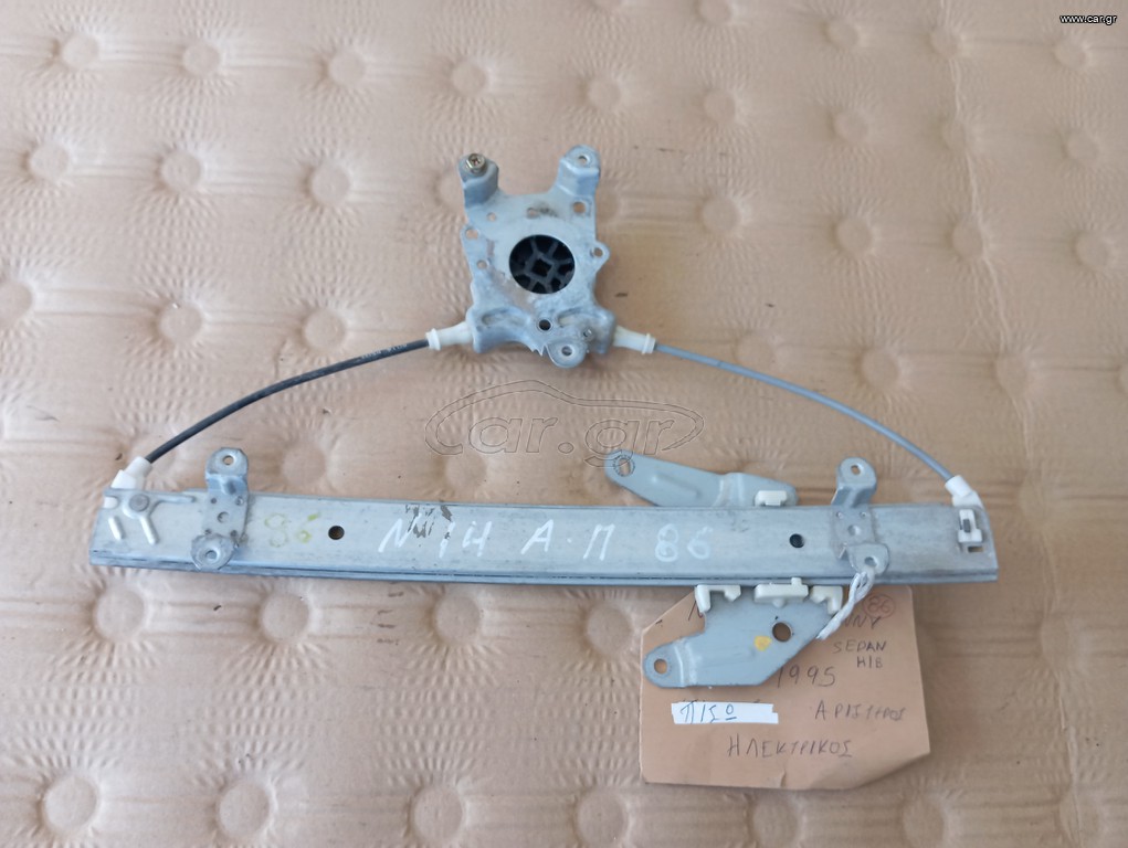 NISSAN SUNNY N14 1992-1995 (SEDAN-5Π) ΓΡΥΛΟΣ ΠΑΡΑΘΥΡΟΥ ΗΛΕΚΤΡΙΚΟΣ ΠΙΣΩ ΑΡΙΣΤΕΡΟΣ ΧΩΡΙΣ ΜΟΤΕΡ