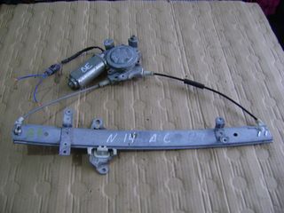 NISSAN SUNNY N14 1992-1995 (SEDAN-H/B-L/B) ΓΡΥΛΟΣ ΠΑΡΑΘΥΡΟΥ ΗΛΕΚΤΡΙΚΟΣ ΕΜΠΡΟΣ ΔΕΞΙΟΣ
