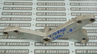 ΔΕΞΙΑ ΒΑΣΗ ΚΙΝΗΤΗΡΑ -> SUZUKI DL 1000 V-STROM / 2002-2010