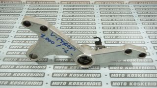 ΑΡΙΣΤΕΡΗ ΒΑΣΗ ΚΙΝΗΤΗΡΑ -> SUZUKI DL 1000 V-STROM /2002-2010