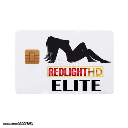ELITE 5-stars 5 κανάλια / 6 μήνες συνδρομητική κάρτα ενηλίκων HOTBIRD 13,  VIACCES
