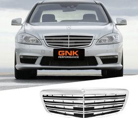 ΜΑΣΚΑ ΕΜΠΡΟΣ MERCEDES W221 S-Class (2011-2013) S63 S65 AMG Design Facelift