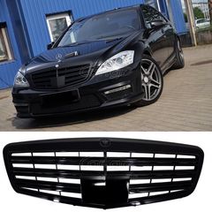 ΜΑΣΚΑ ΕΜΠΡΟΣ MERCEDES W221 S-Class 2011-2013 S63 S65 AMG Piano Black Design