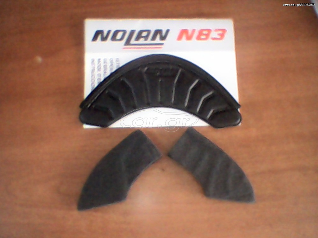 ΣΠΟΙΛΕΡ-WIND PROTECTOR-ΓΙΑ ΚΡΑΝΗ ΝΟLAN-N83