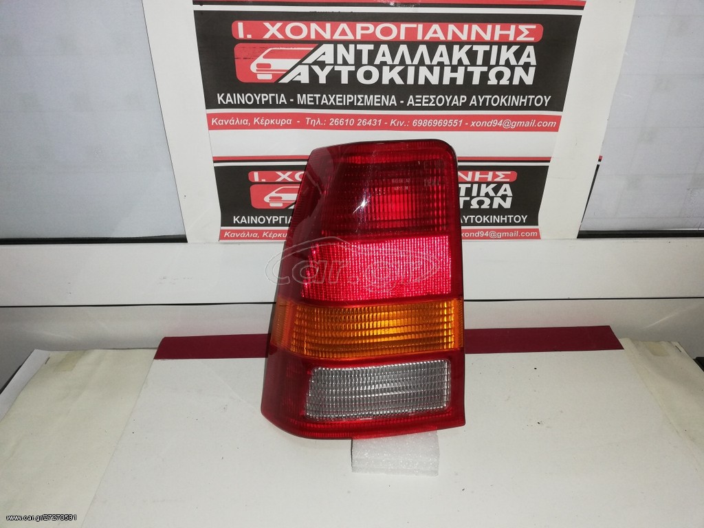 O.KADETT E SDN Φανάρι Πίσω L 