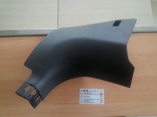 ΠΛΑΣΤΙΚΟ ΚΑΛΛΥΜΑ ΕΜΠΡΟΣ  ΚΑΤΩ ΔΕΞΙΟ (66900-5FA0A) NISSAN MICRA K14 2017-2020