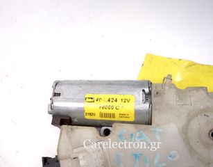 Μοτέρ Ηλιοροφής Renault Laguna - 88060C-thumb-3