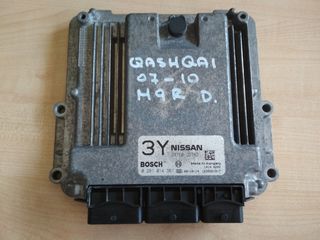 ΕΓΚΕΦΑΛΟΣ ΜΗΧΑΝΗΣ 23710JD78D 0281014361 NISSAN QASHQAI 07-13 M9R DIESEL - ΡΩΤΗΣΤΕ ΤΙΜΗ - ΑΠΟΣΤΟΛΗ ΣΕ ΟΛΗ ΤΗΝ ΕΛΛΑΔΑ